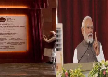 PM Modi inaugurates 'Surat Diamond Bourse'