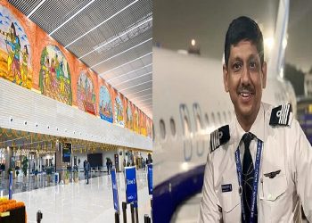 Maharishi Valmiki International Airport