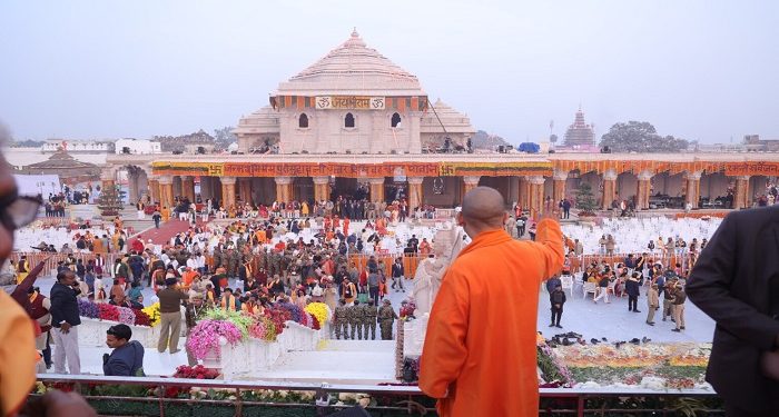 Ayodhya Dham