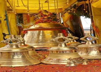 2400 kg bell handed over for Ram temple