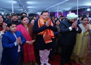 CM Dhami
