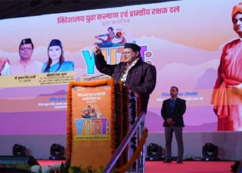 CM Dhami