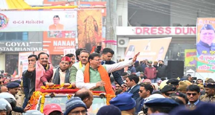 CM Dhami