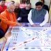 CM Yogi