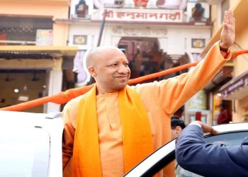 cm yogi