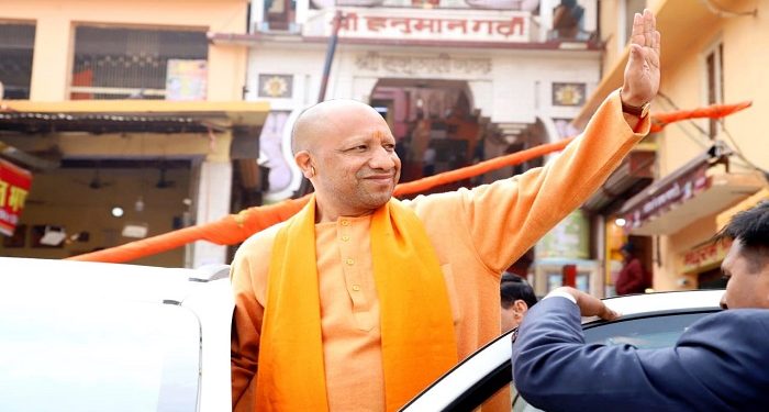 cm yogi