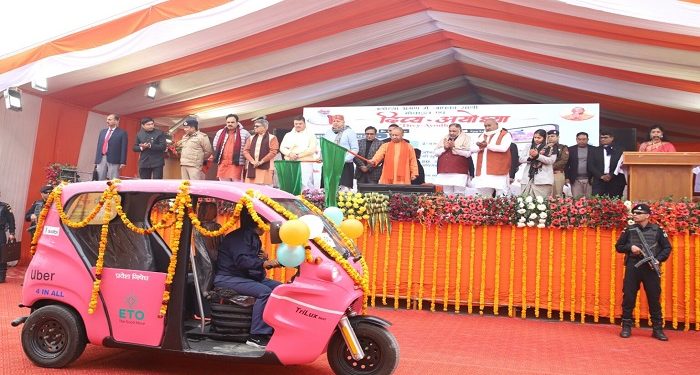 CM Yogi