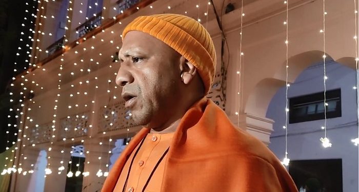 CM Yogi