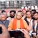 CM Yogi