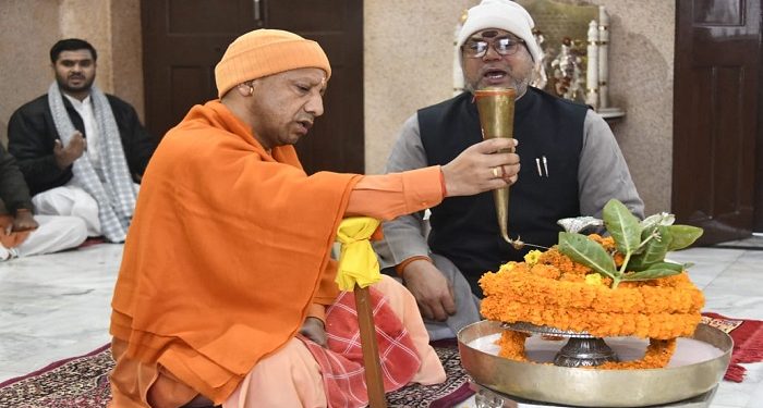 CM Yogi