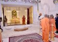 CM Yogi did darshan of Shri Ramlala