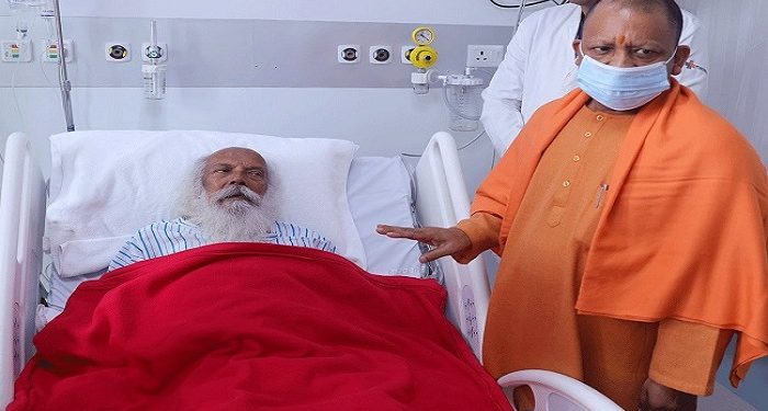 CM Yogi