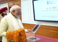 PM Modi announced 'Pradhanmantri Suryadaya Yojana'