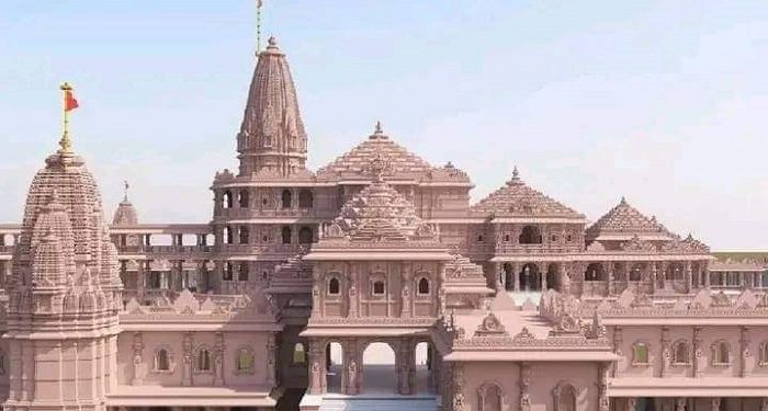 Ram Mandir