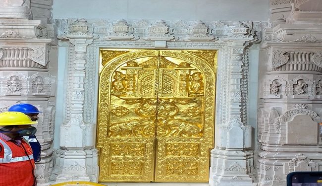 Ram Mandir