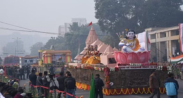 Republic Day