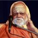 Shankaracharya Nischalanada