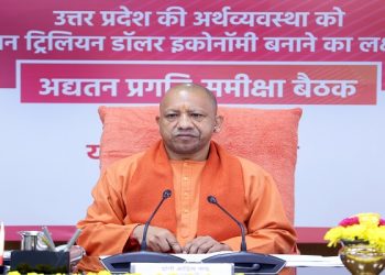 CM Yogi
