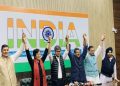 AAP-Congress Alliance