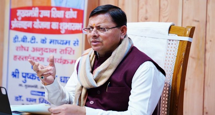 CM Dhami