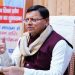 CM Dhami