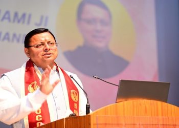 CM Dhami