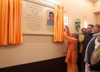CM Yogi