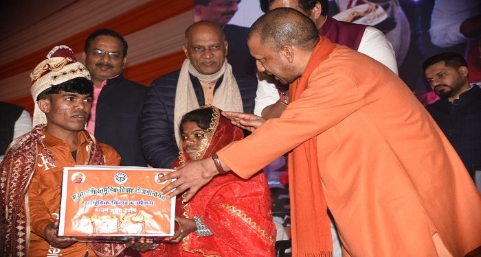 CM Yogi blessed 1000 new couples