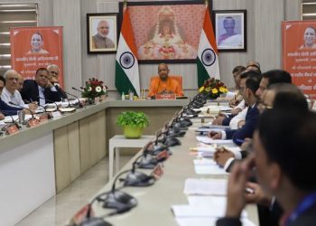 CM Yogi