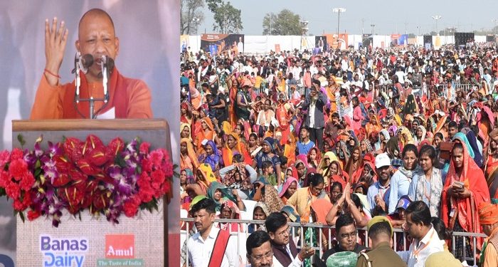 CM Yogi