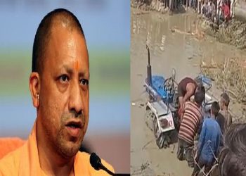 CM Yogi expressed grief over Kasganj accident