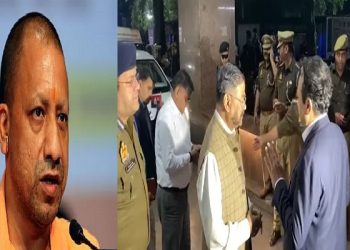 CM Yogi