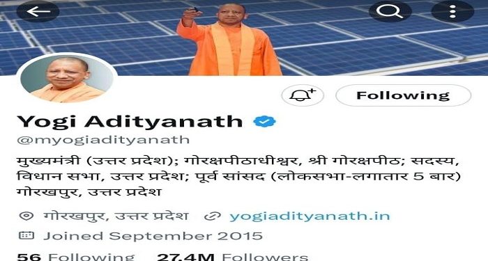 CM Yogi