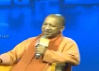 CM Yogi