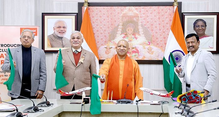 CM Yogi