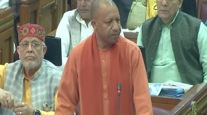 CM Yogi