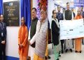 CM Yogi inaugurated SBI Vidhan Bhavan branch