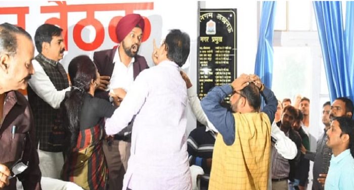 Inderjit Singh