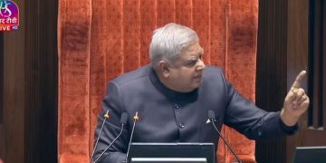 Jagdeep Dhankhar