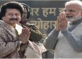 PM Modi paid tribute to Pankaj Udhas