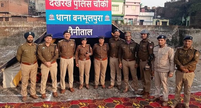 Police Station, Haldwani