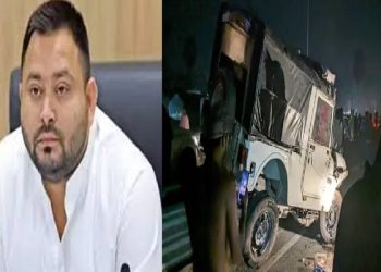 Tejashwi Yadav's convoy's car accident