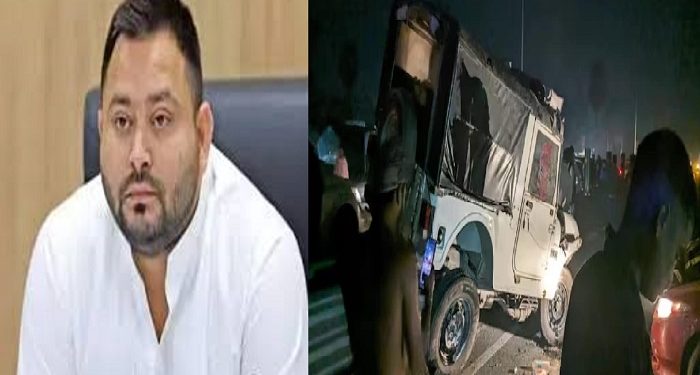 Tejashwi Yadav's convoy's car accident