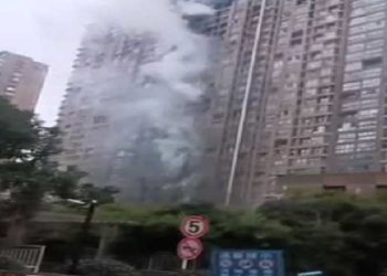 Fire broke out in building