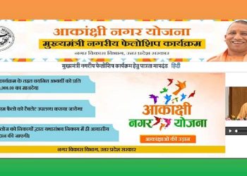 CM Fellows