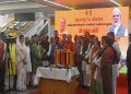 Agra got the gift of metro train - CM Yogi