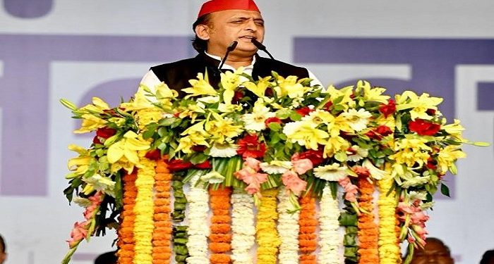 Akhilesh Yadav