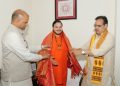 Acharya Ramchandra Das met CM Bhajanlal
