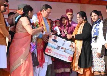 CM Dhami