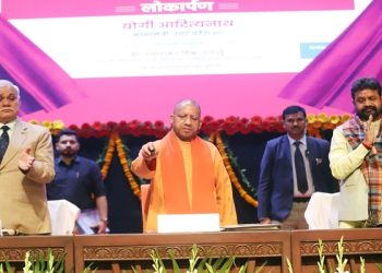 CM Yogi